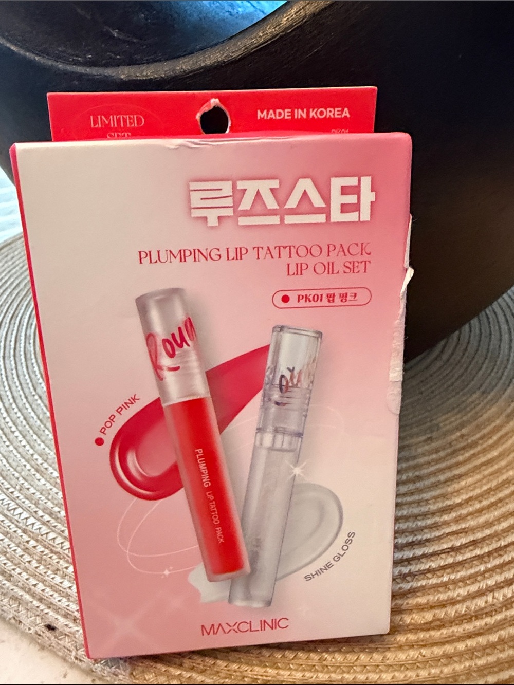 Korean Skincare Plumping Lip Tattoo Pack Lip Oil Set — Pop Pink Sealed